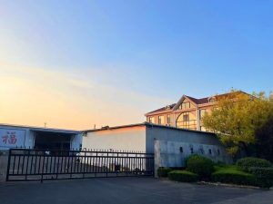 factory